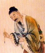 张旭图